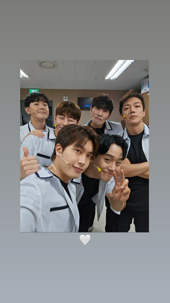 231104 이종석배우님 인스타스토리