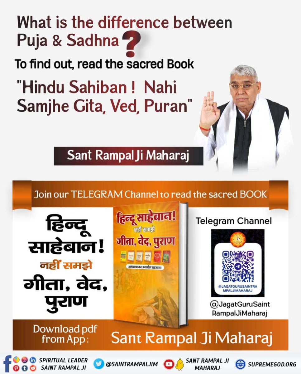 Can God be attained through meditation?

To Know download the Book "Hindu Saheban Nahi Samjhe Geeta, Veda, Puran" from Sant Rampal Ji Maharaj App and read it.
#हिन्दूसाहेबान_नहीं_समझे गीता वेद पुराण