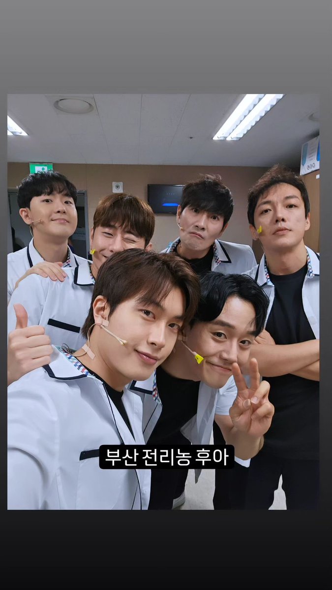 231104 김승용배우님 인스타스토리