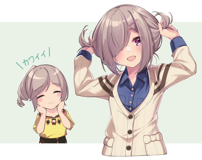 ミニツインテ千紗ちゃん!

#アイプラ_FA
#白石千紗 