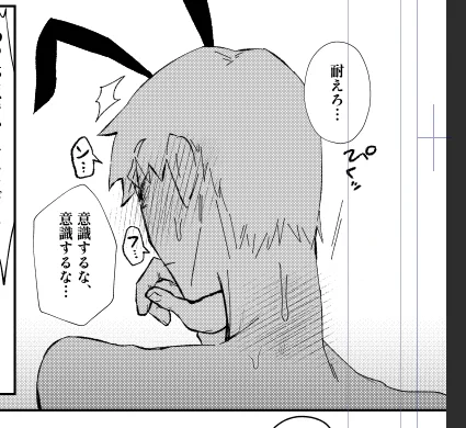 何かは全くわからないが、何かに耐える霊さん 