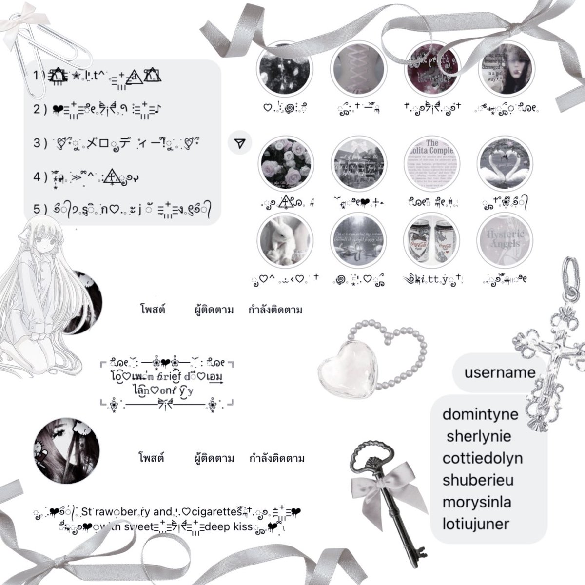 ⠀⠀ #freef0rm 🛐

⠀⠀⠀⠀⠀ 🖤 set Instagram 🖤
name , username , set highlight , bio

⠀  You can mt or dm 
mention anything for all

⠀⠀⠀⠀⠀  please follow <a href="/sk9lher/">𓈒ׅ ࿔ིྀུᱸ𓈒𓈒ֺׅ ༄ིུׅ:͡♥︎𓈒ׅ .ཾೃ࿔</a>  ⬅️
⠀⠀⠀⠀⠀⠀⠀ ⠀   And retweet .. .