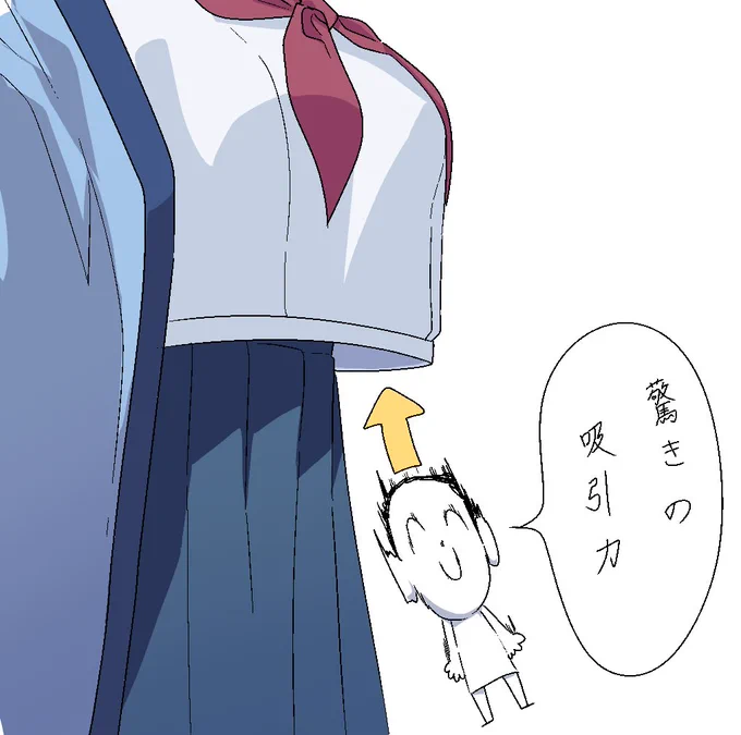 ストーリー楽しみですね 