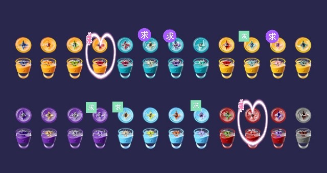 【買取希望/異種交換】あんスタ DREAM LIVE スタライ ver.Praesepe   缶バッジ リングライト リンライ

譲)定価＋送料

求)紅郎/巽/真緒/こはく/マヨイ/藍良/アドニス/創/友也/HiMERU

友人分含みます。

初回固定必読。
詳細、リプへ。

→