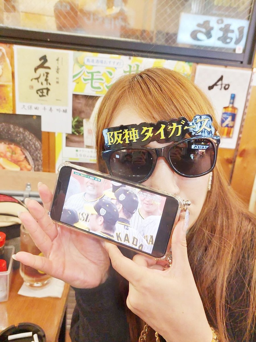 vvcocorvv's tweet photo. いま どうしてる

やっっっったーーー！！！！

パイン飴 くばってきたー！！！！ https://t.co/oEHSpaDwSm