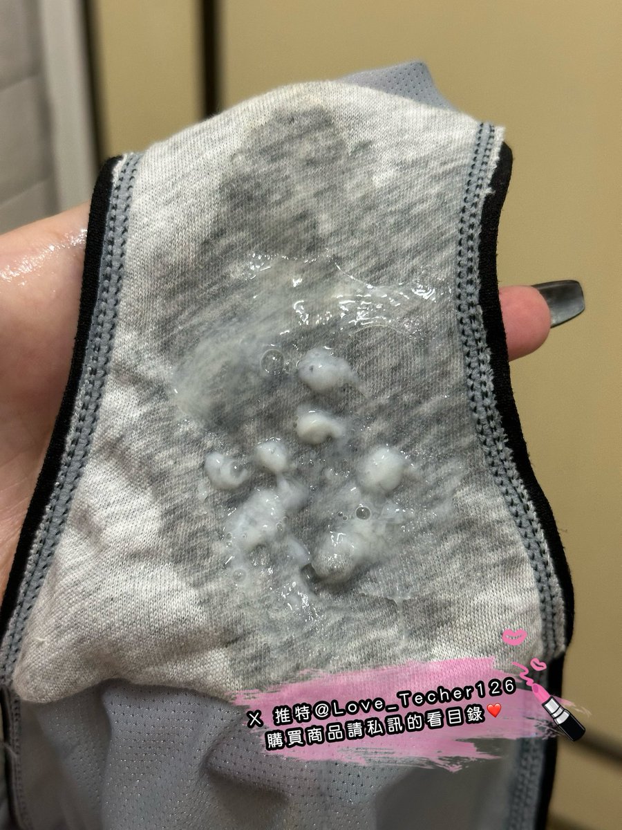 原味戀戀老濕💦 原味內衣褲👙購買原味請私訊看目錄 無法私訊到小帳@Love_Techer1266 tweet media