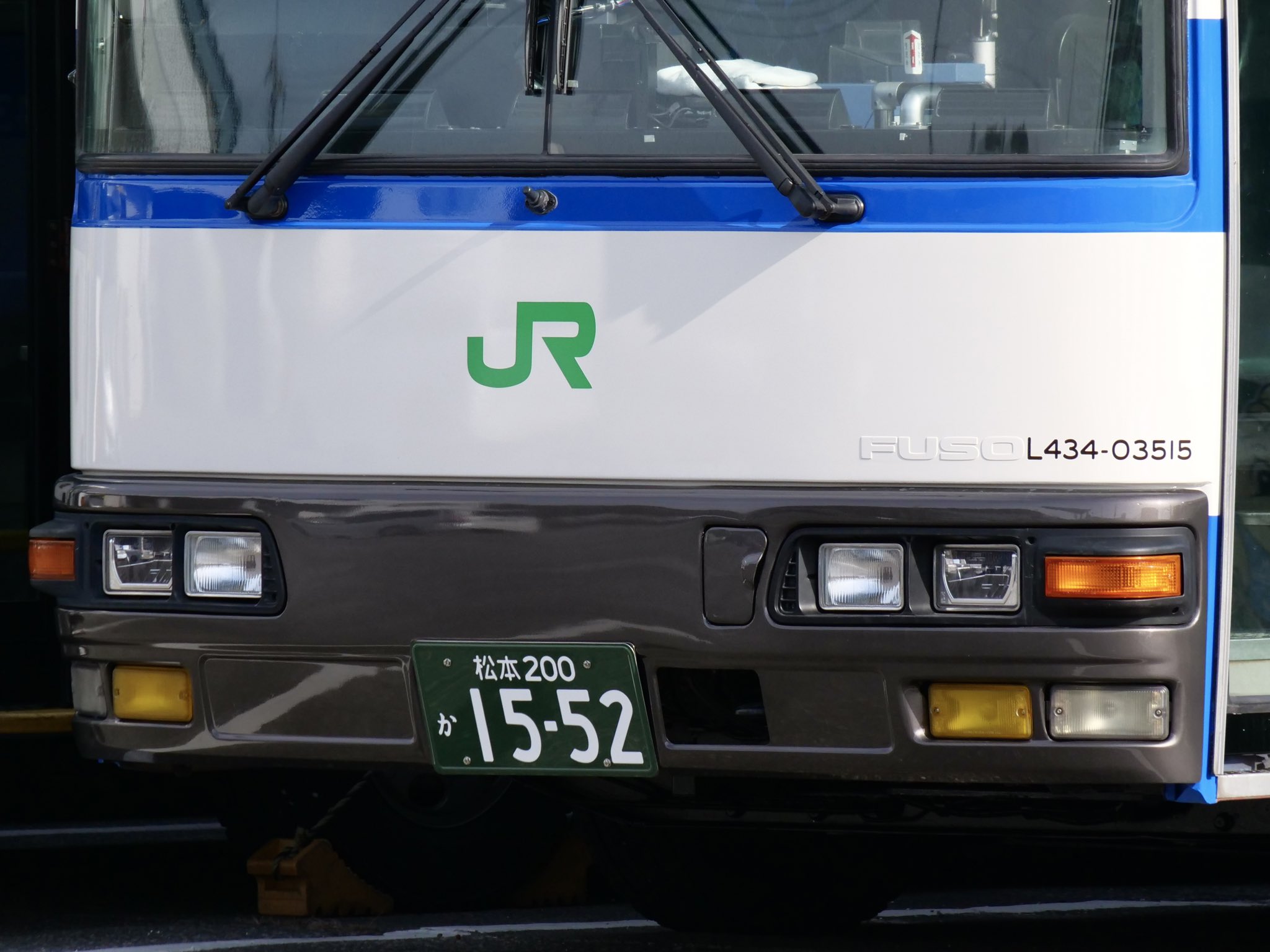 さいたま国際バス 車内社名プレート さいたま国際バス 車内社名プレート さいたま国際興業バス 車内