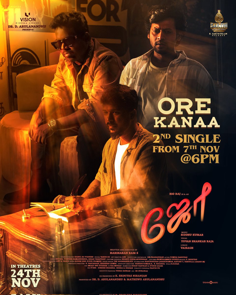 #OreyKanaa 2nd single from #Joe starring #RioRaj is releasing on Nov 7th…✌️🔥 || A Siddhukumar musical 🎶 & #YuvanShankarRaja voice 🎙️