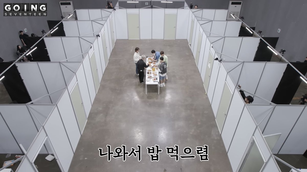 내가 원하는 세븐틴 13인 주거형태