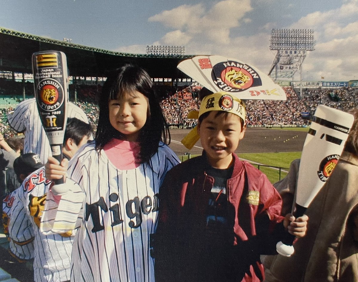 yuminammm's tweet photo. 阪神日本一🐯🐯🐯
最高おめでとう😭😭😭 https://t.co/sDHK5moh9j