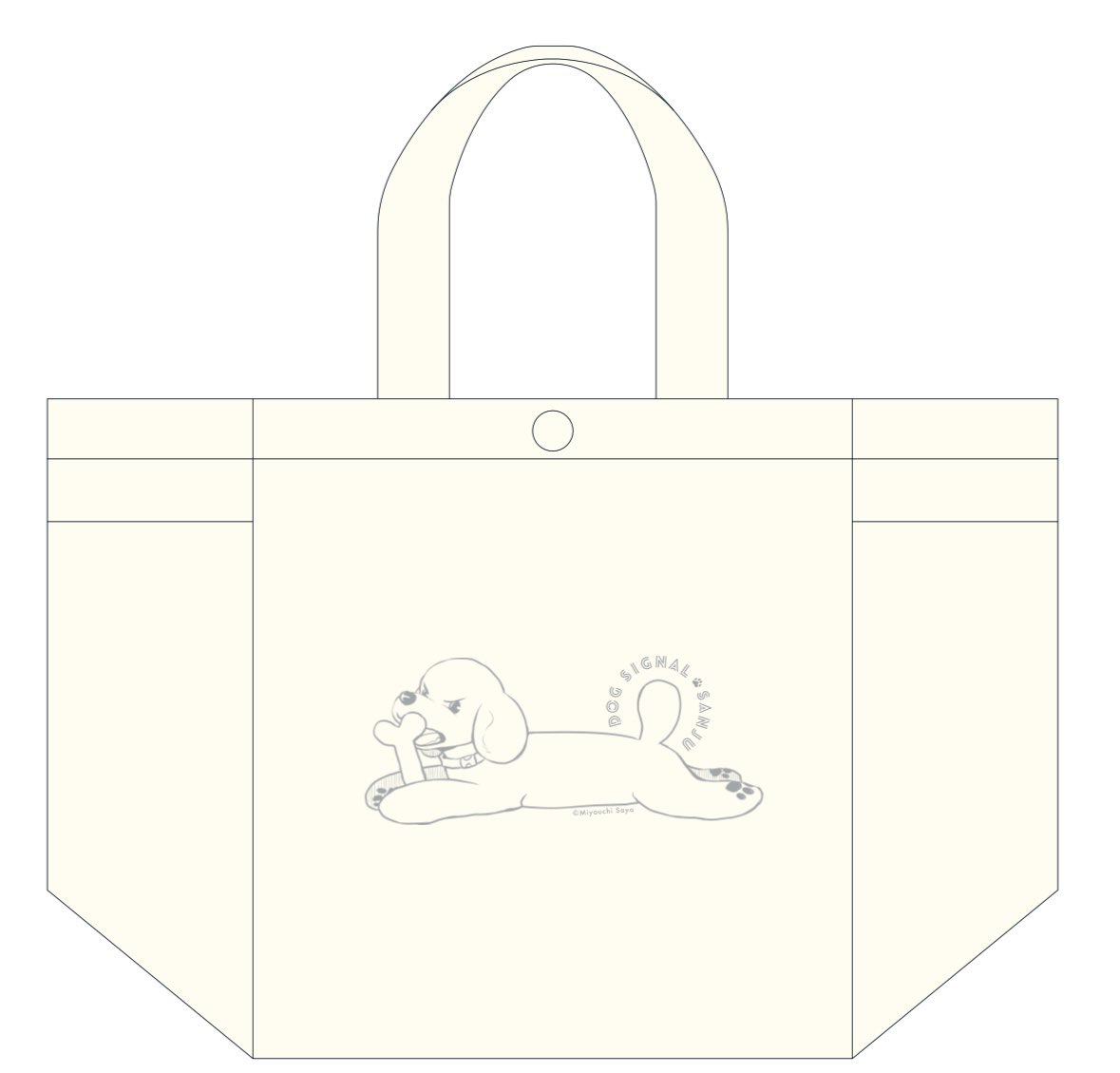 ⚠️〆切迫る⚠️  11巻特装版の〆切は金曜日まで🐶  超かわいいサンジュのイラスト入りのバッグ付きの特装版です。(画像は製作中のものです)  ぜひご注文をよろしくお願いします🙇  #ドッグシグナル #DOGSIGNAL #うちのこシグナル