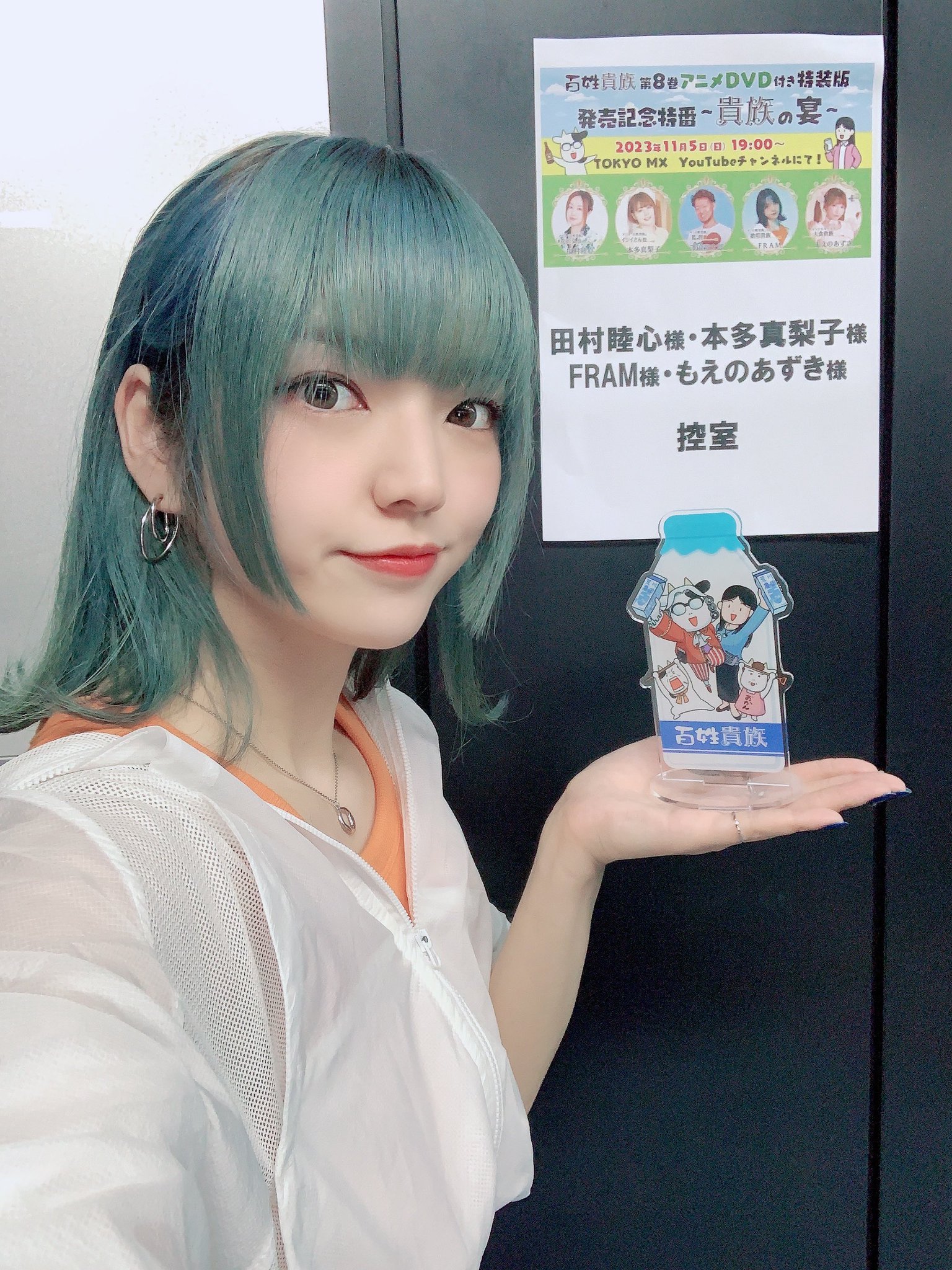 ジャス子さま専用　上田臥牛　「海女母娘」　木版画　直筆サイン・エディション有り FRAM on X: 