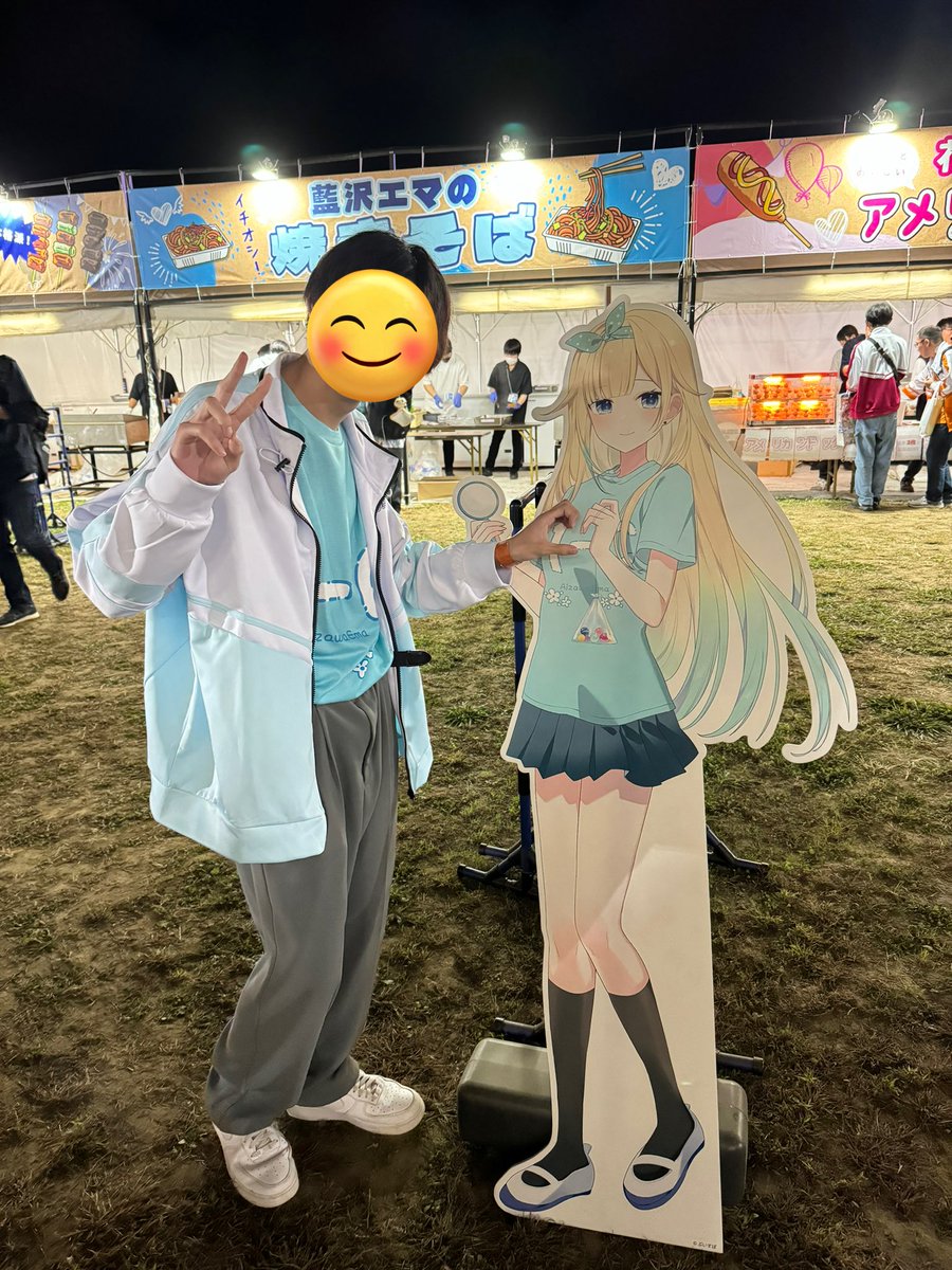 ぱんけ〜き🥞💫 🫠 tweet media