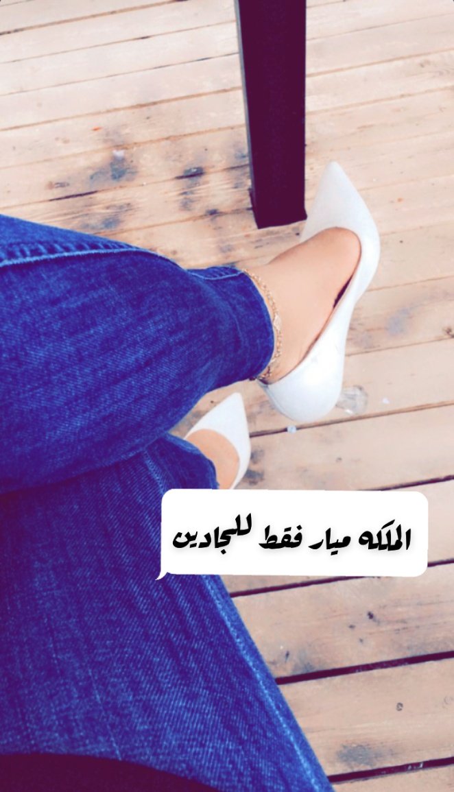 اليريد جلسه اتصال او كامره يراسل خاص او يراسل تلكرام هاذيوزري👈Koct22