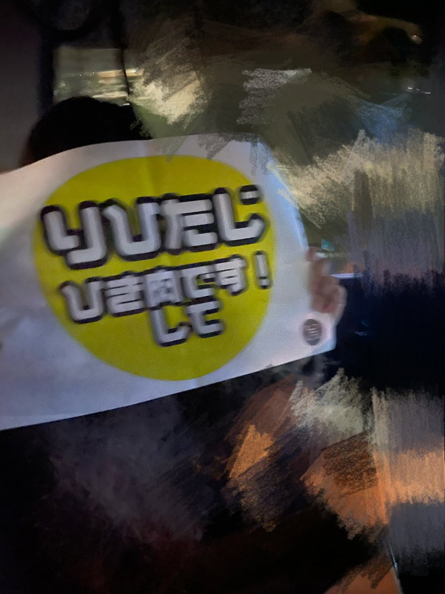 ふぇにっくす tweet media