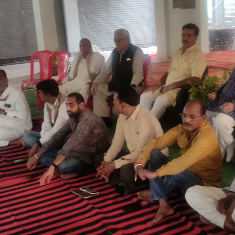 MEENA SAMAJ NEWS tweet media