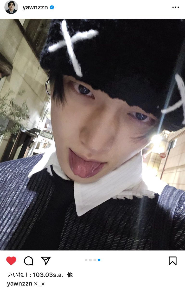 243ns2's tweet photo. ヨンジュンのインスタの帽子どこのかな
可愛すぎる欲しい買いたい https://t.co/aBFewtGWEv