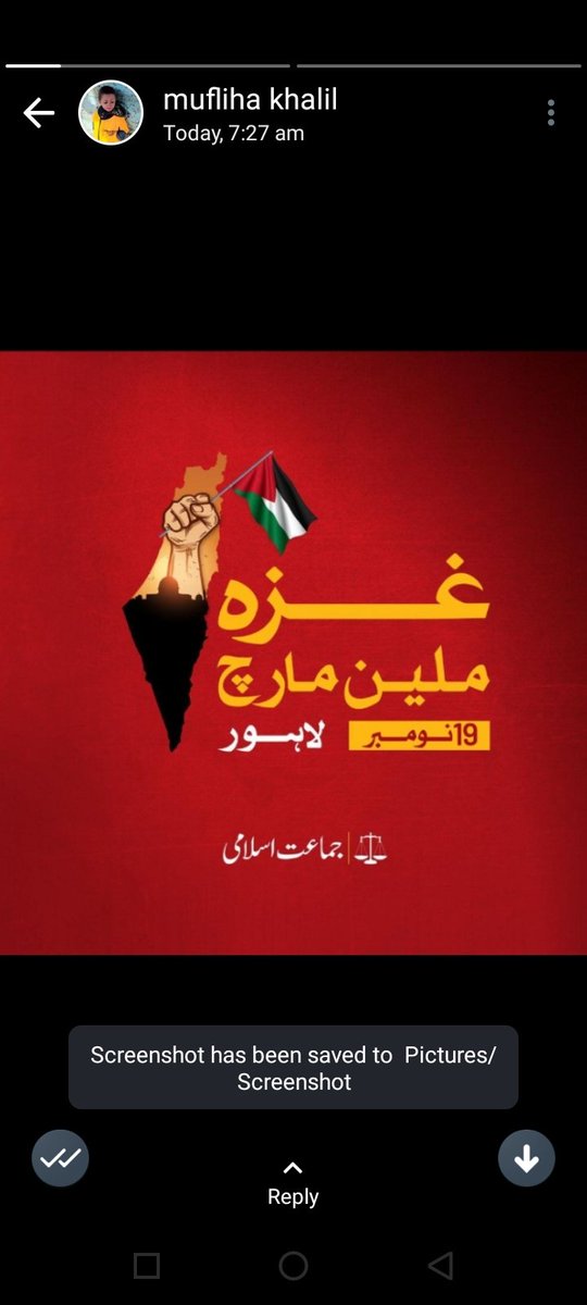 arooshsaim's tweet image. #Genocide_in_Gaza