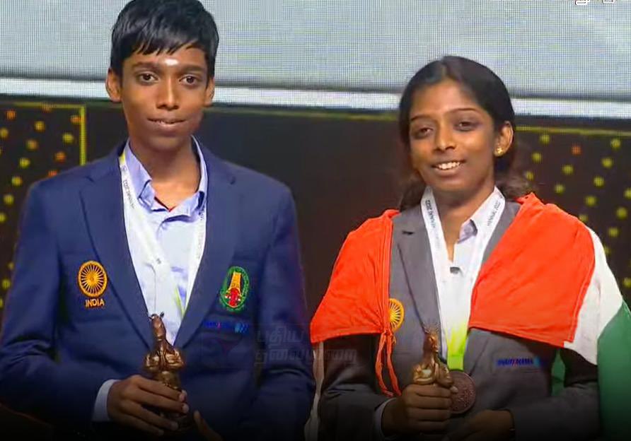 🌕 on X: in a groundbreaking moment for chess, siblings, praggnanandhaa  rameshbabu and vaishali rameshbabu have penned their names in history as  the first-ever brother-sister pair to achieve the esteemed title of