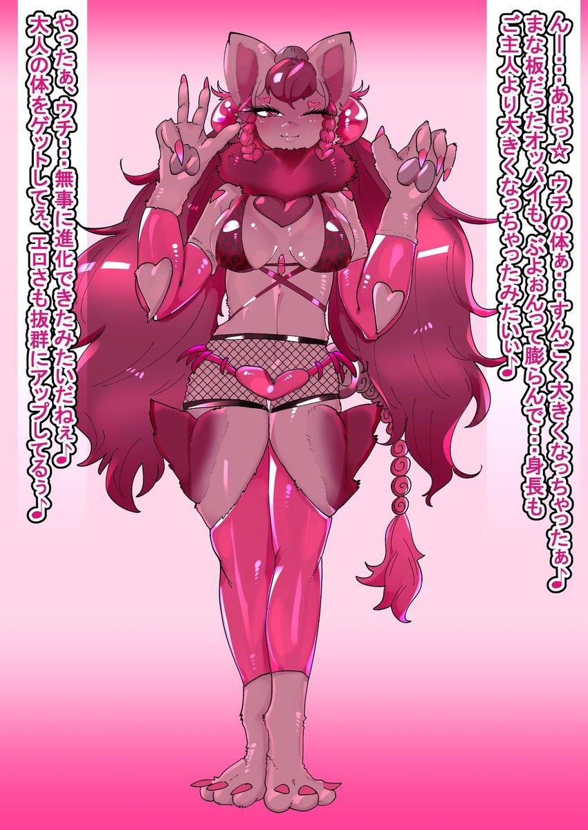 こちらキャラクターデザインとCGを担当させて頂きました!!
モンスター×黒ギャルビッチという破茶滅茶にどエロ新開拓な内容になっているそうなので是非!!よろしくお願い致します!! 