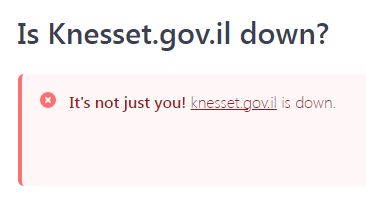 Baltahji's tweet image. knesset.gov.il: The Israili Knesset DOWN.
 
en.wikipedia.org/wiki/Knesset
#Anonymous #RedCult