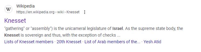 Baltahji's tweet image. knesset.gov.il: The Israili Knesset DOWN.
 
en.wikipedia.org/wiki/Knesset
#Anonymous #RedCult