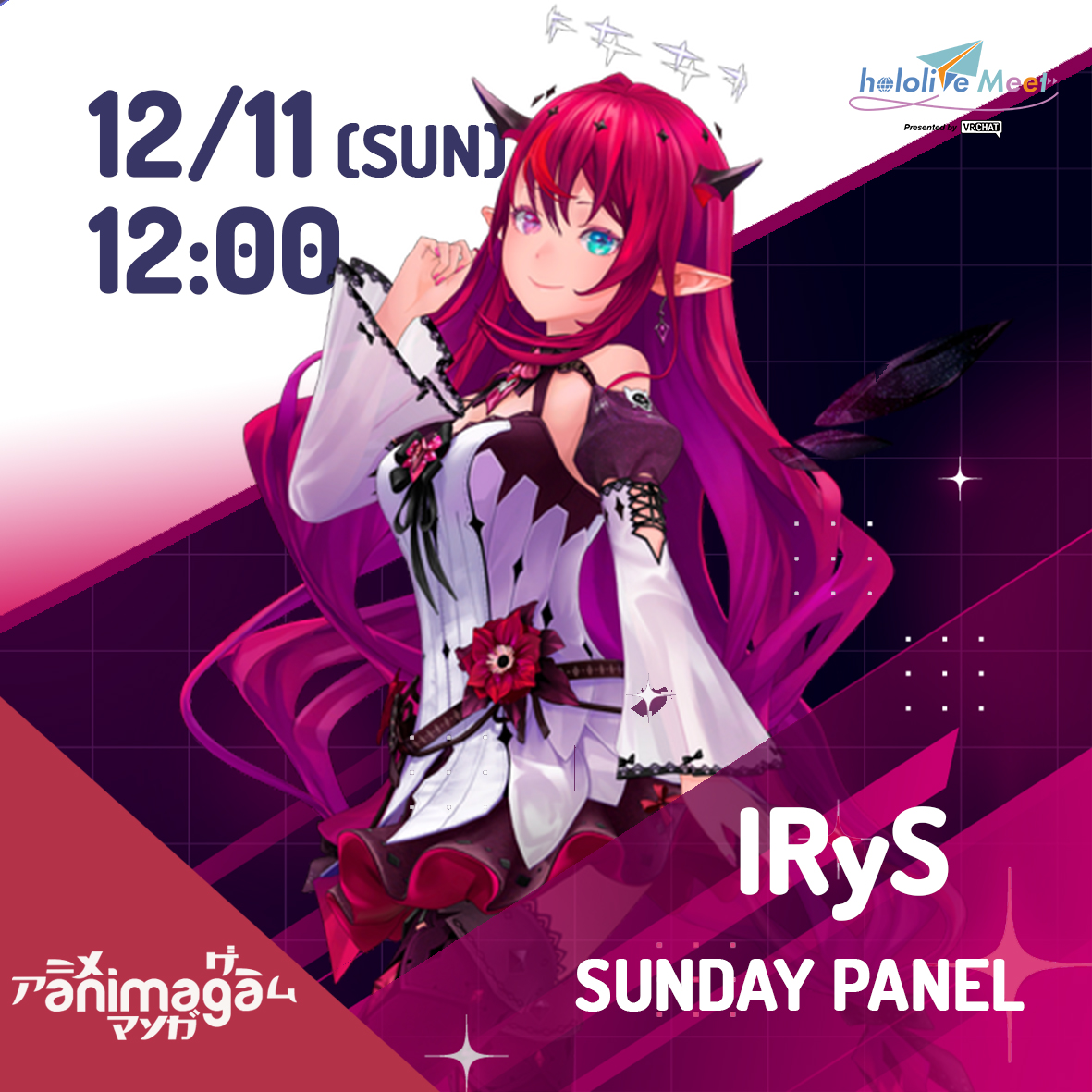 AnimagaExpo's tweet photo. The wait is over! 🚨 Tomorrow, #Animaga2023 opens its doors to a world of anime wonders, including our must-see guest panels and signing times. 🌟🖊️ Get your merch ready for a day full of star encounters and fan moments.
#GuestPanel #SigningTimes https://t.co/KbbDd6iRf9