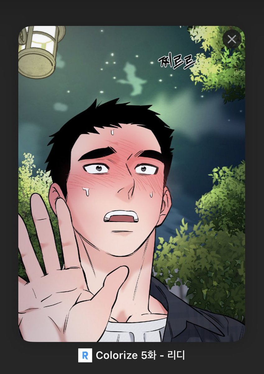 Bam__BL's tweet image. #Colorize #강우 #리디
view.ridibooks.com/books/42910063…

[5화]
솔직했던 여우상 공과
너무 착한게 흠인 감자수.