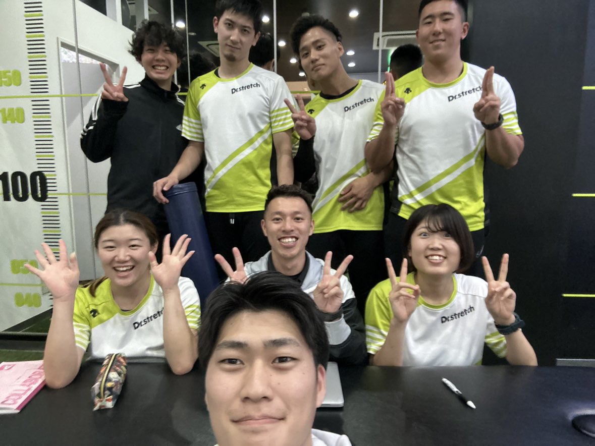 本日もお疲れ様でした‼️
🔥南大沢の日常🔥
全体MTG❗️
ここからさらに南大沢は成長していきます💪
南大沢店一同 D1に向けて本気でいきます❗️目標を叶えます🔥🔥🔥
明日からも頑張っていきましょう〜‼️
#d1wgp3
#感謝
#感動
#ドクターストレッチ
#南大沢
#毎日投稿
#D1隊長
#日本