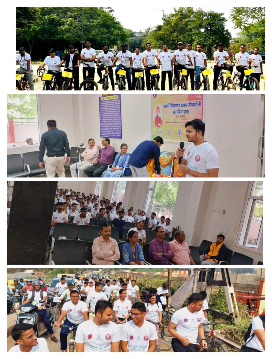Few glimpses of "स्वामी विवेकानन्द स्वस्थ जीवनशैली साइकिल यात्रा"conducted in different medical colleges of Bihar to spread awareness about healthy living &amp; lifestyle on 05 Nov 2023.
#nmo #cycleyatra #lifestyle #health #medclgs #bihar #healthawareness