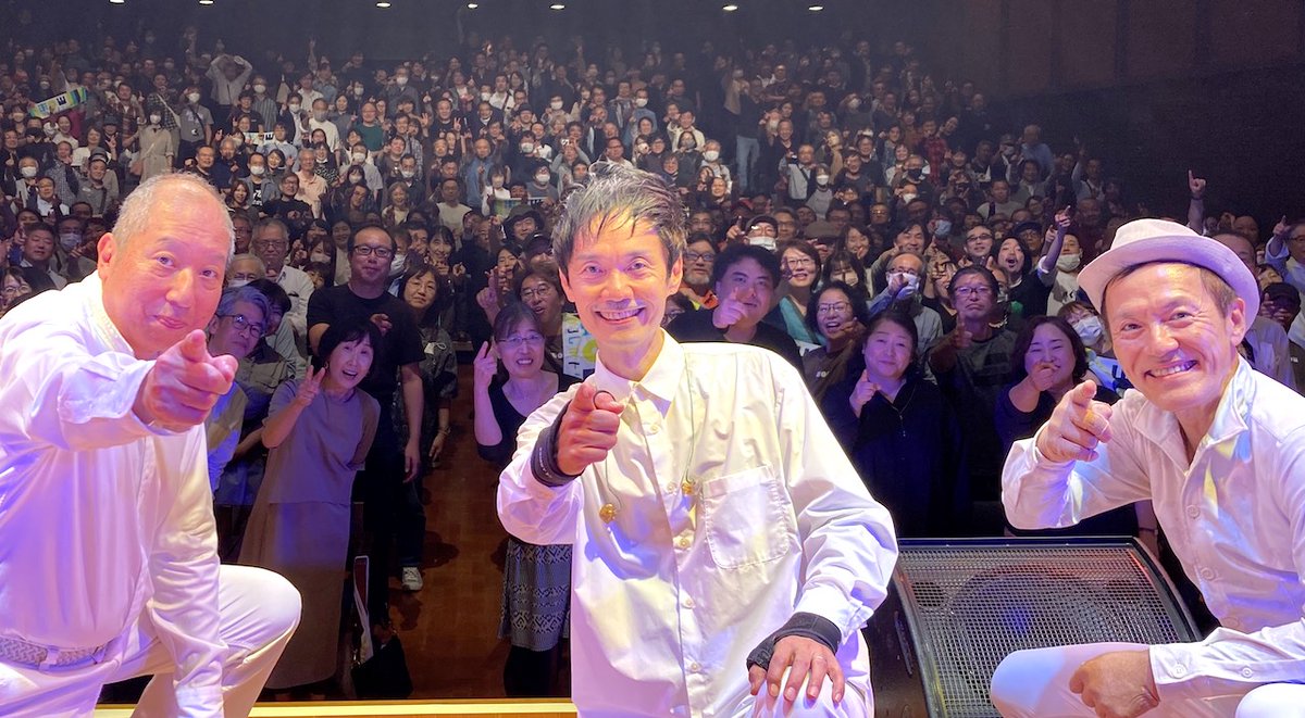 tetsuo_sakurai's tweet photo. ”K3”「かつしかトリオ」福岡公演終了!!
皆さん、沢山の声援をありがとうございました!!
#かつしかトリオ #tetsuosakurai #akirajimbo #minorumukaiya
#markbass #yamaha #stompxl #line6 #roland #rc50 #labellastrings #Reqst https://t.co/feC3h7LcId