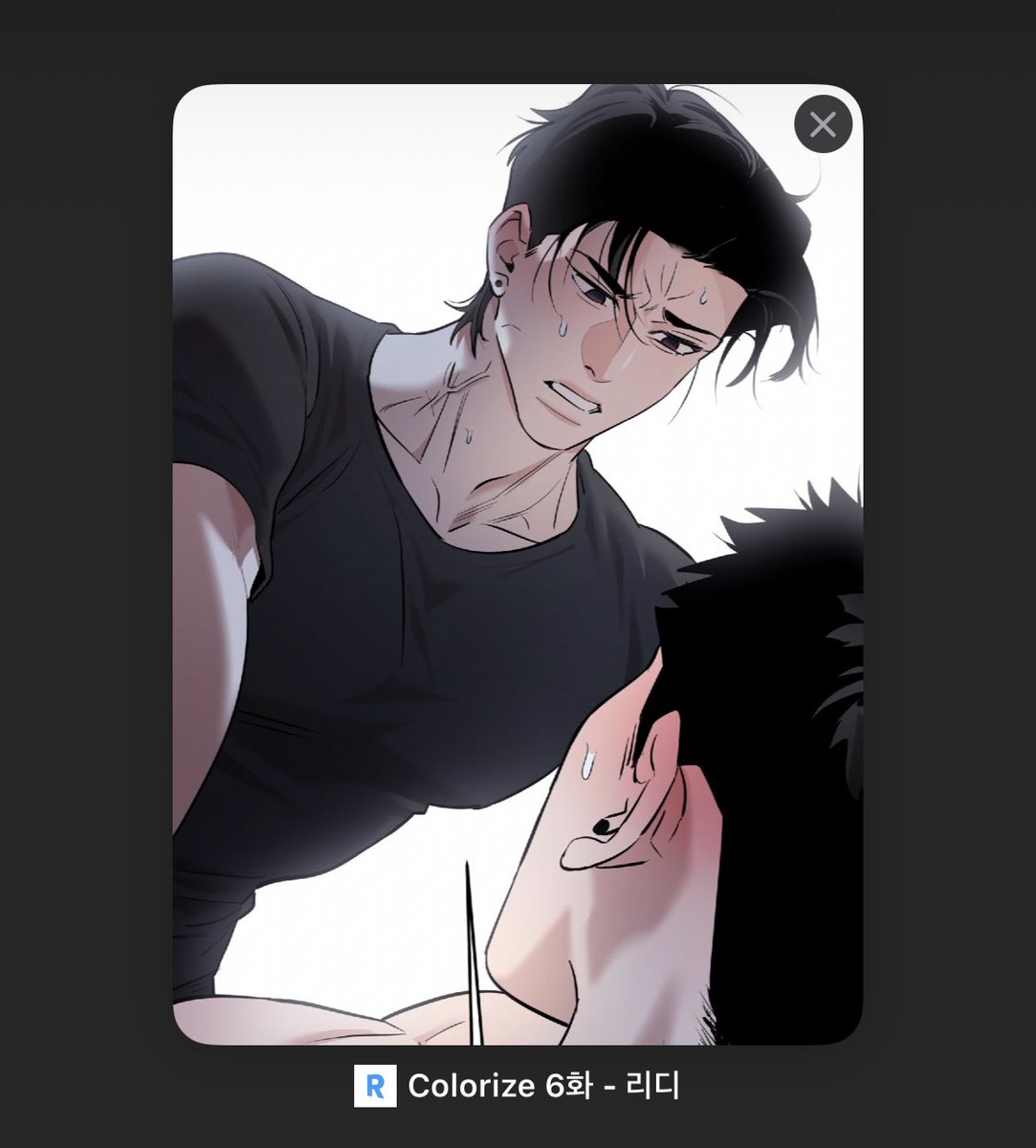 Bam__BL's tweet image. #Colorize #강우 #리디
view.ridibooks.com/books/42910063…

[6화]
오해 끝! 격정 타임 콜!