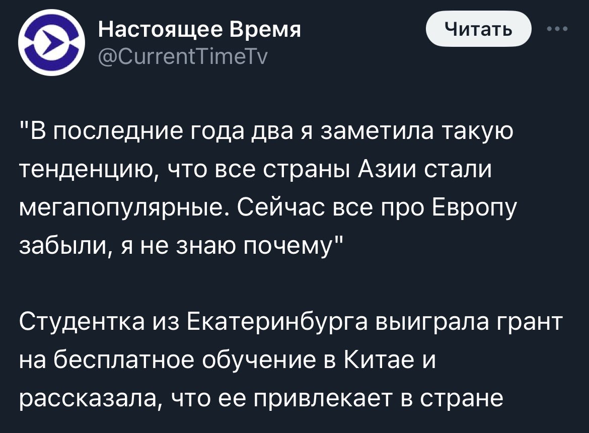 А что случилось? (@a4toslu4ilos) on Twitter photo 