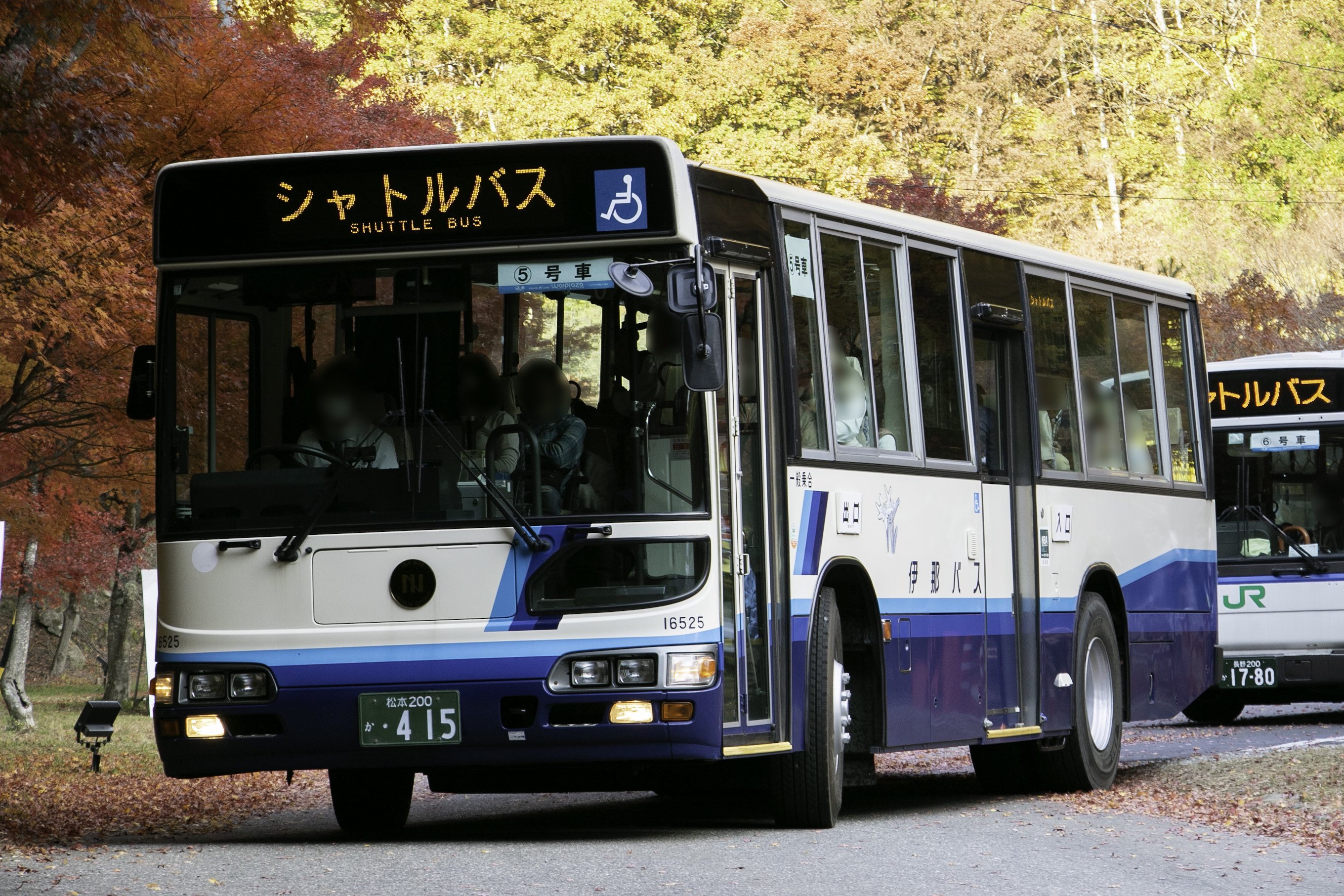 むすまる on X: 