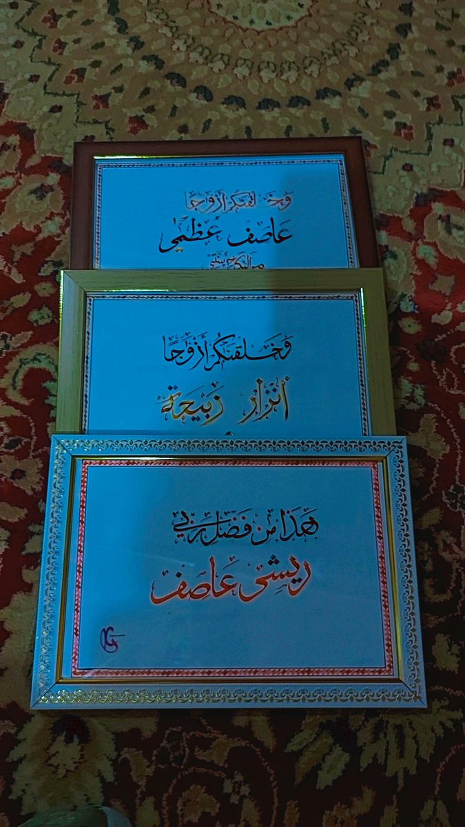 135Qureshi's tweet photo. @135Qureshi @AllahGreatQuran @KASHMICO @jkpcwf @Muslim https://t.co/zoWK4lvnGK