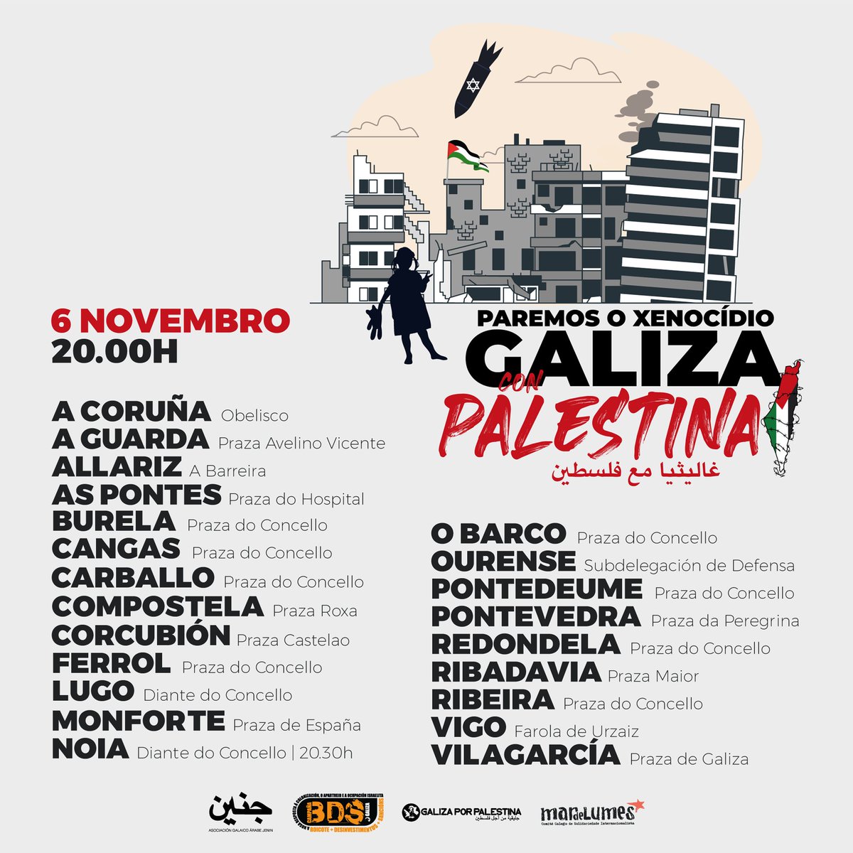 maria_rzs's tweet photo. Mañá Luns, de novo, Santiago con Palestina. Ás 20.00 na Praza Roxa. https://t.co/J8Wr9bUFmv