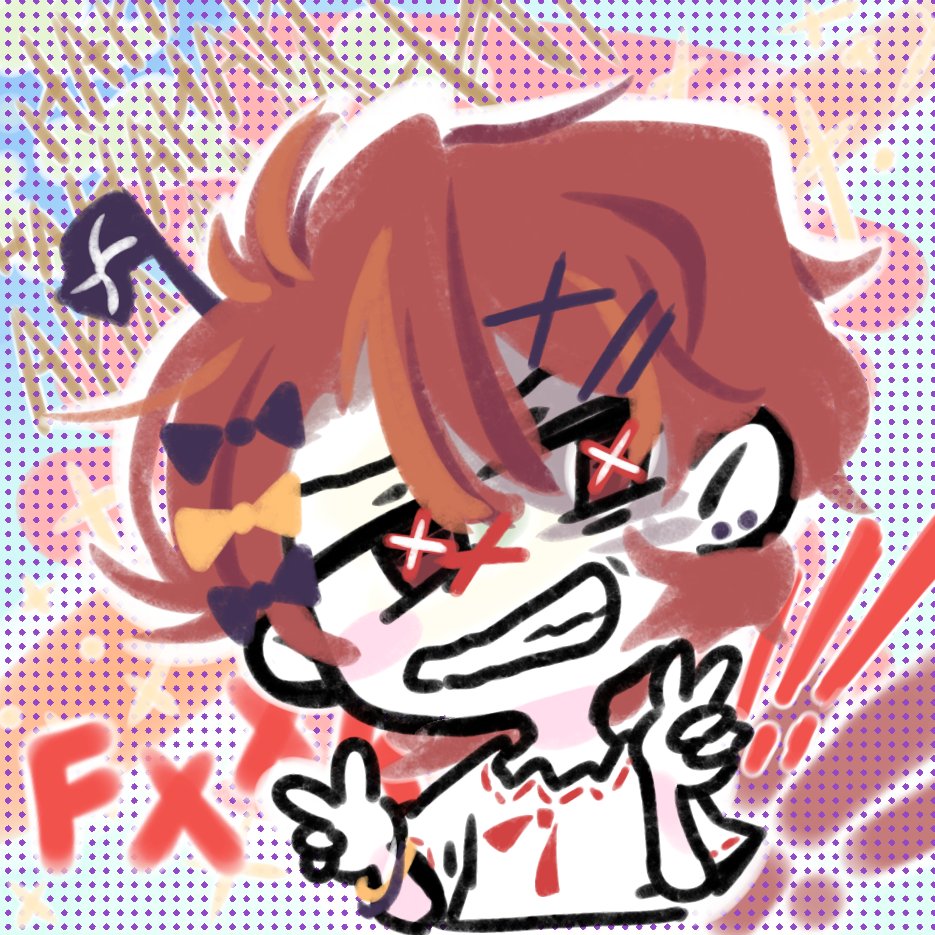 Fu fu #FUKASEvocaloid