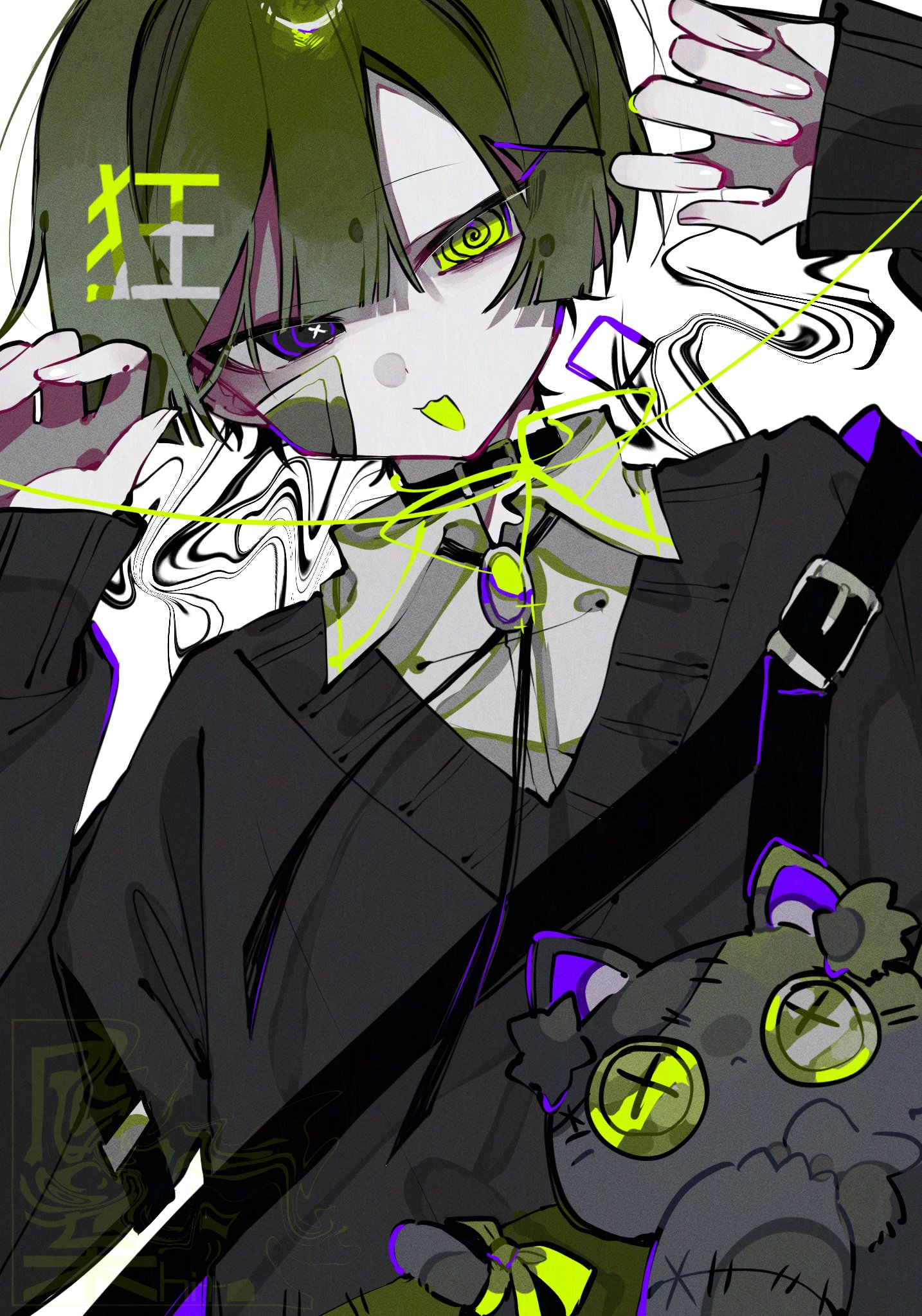 虚葉 弌。🚷skeb募◎ على X: 虚葉 弌。🚷skeb募◎ على X: