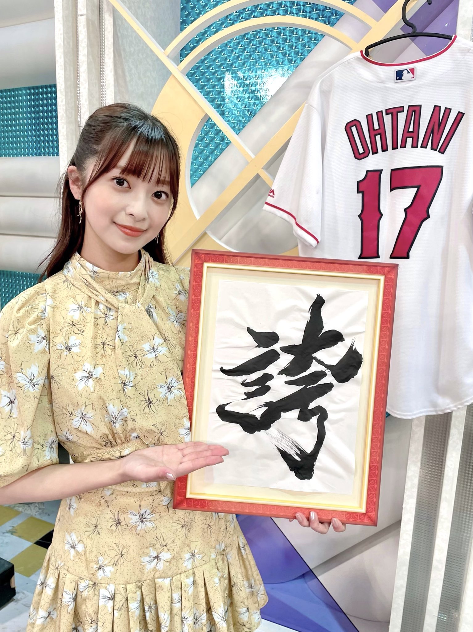 ボブルス　ゆゆ 菊池柚花 Kikuchi Yuuka on X: 