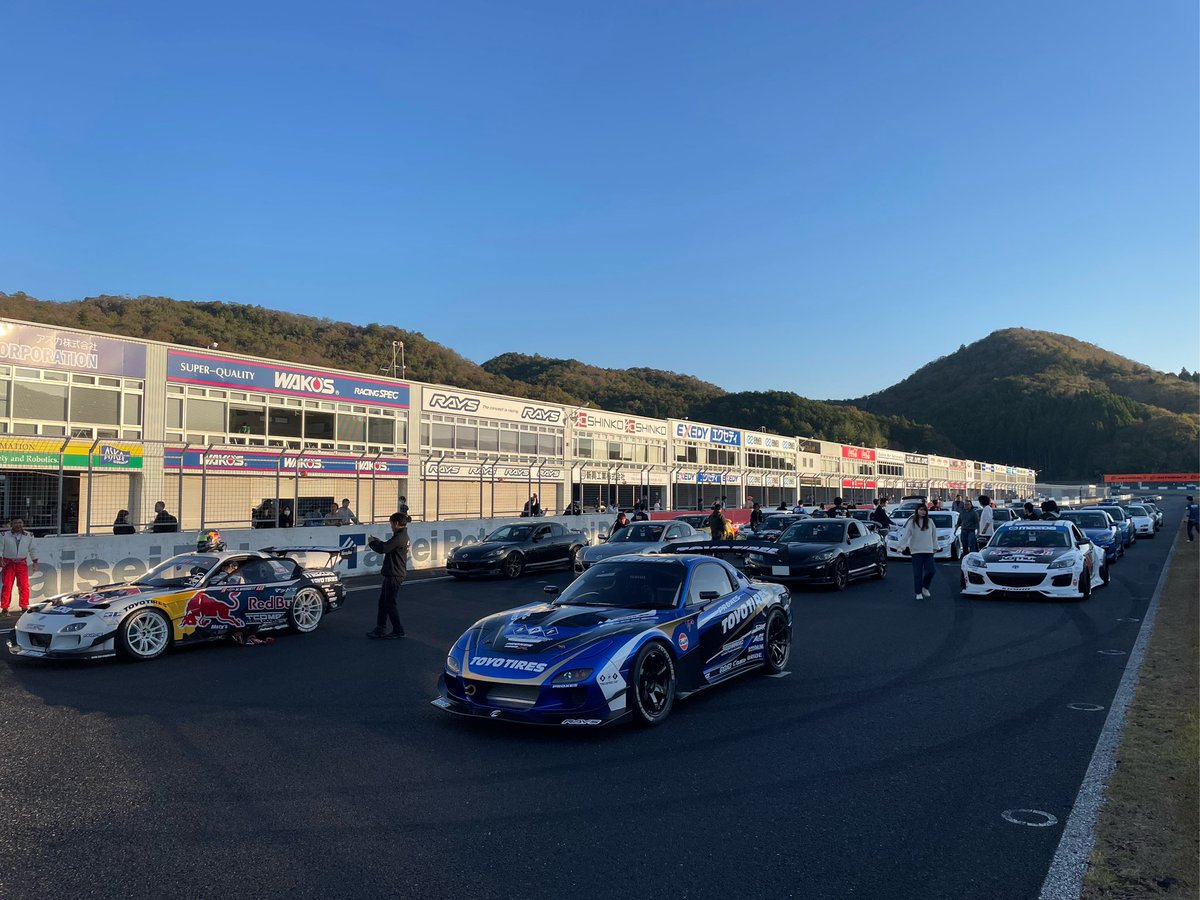 se3psho8's tweet photo. マツダファンフェスタ楽しかったー
787Bいい音すぎたし、
パレードランは先頭に並べれたし、いい思い出なった！

#rx8 
#マツダファンフェスタ https://t.co/xXtPAeWHWs