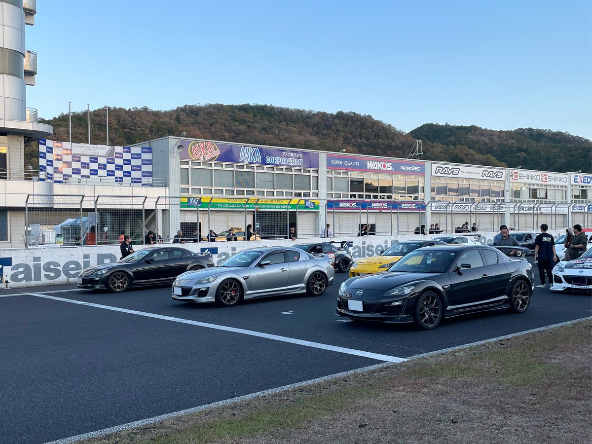 se3psho8's tweet photo. マツダファンフェスタ楽しかったー
787Bいい音すぎたし、
パレードランは先頭に並べれたし、いい思い出なった！

#rx8 
#マツダファンフェスタ https://t.co/xXtPAeWHWs