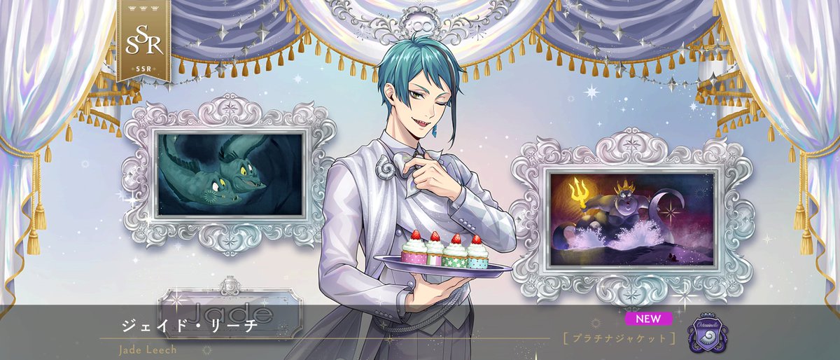 aityaka_7's tweet photo. リーチ兄弟お誕生日おめでとう🎉
今年も無事にお迎えすることができました！ https://t.co/6hViJQVAip