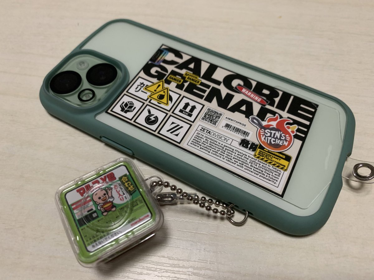 ⚙💚りゅーとすたーらいと🖤🙏 tweet media