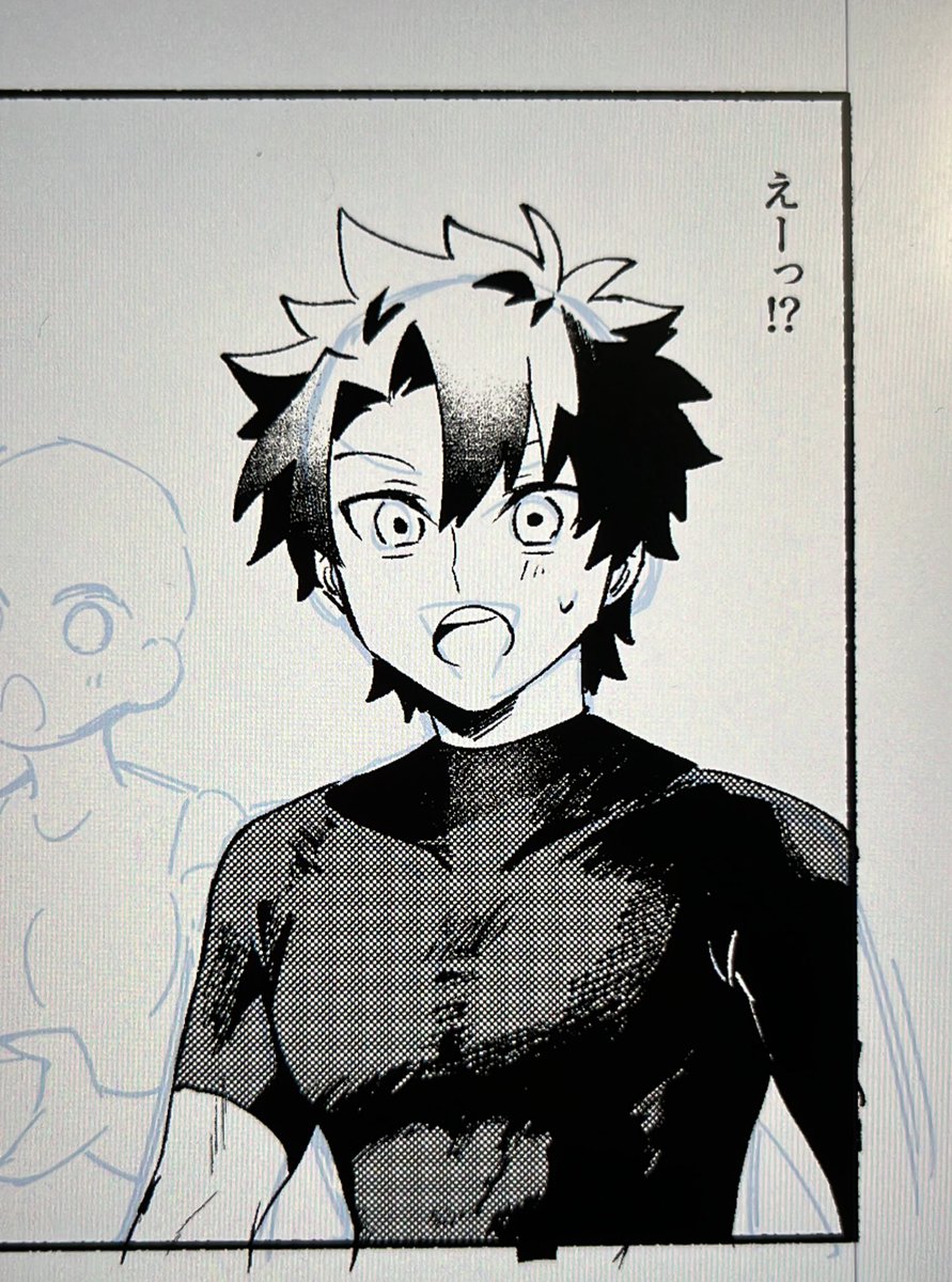 気づいたらぐだ男の胸盛ってた…