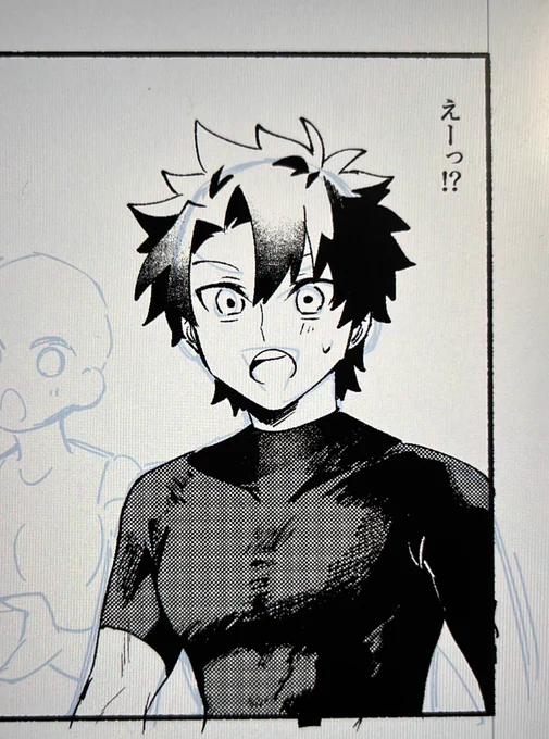 気づいたらぐだ男の胸盛ってた…