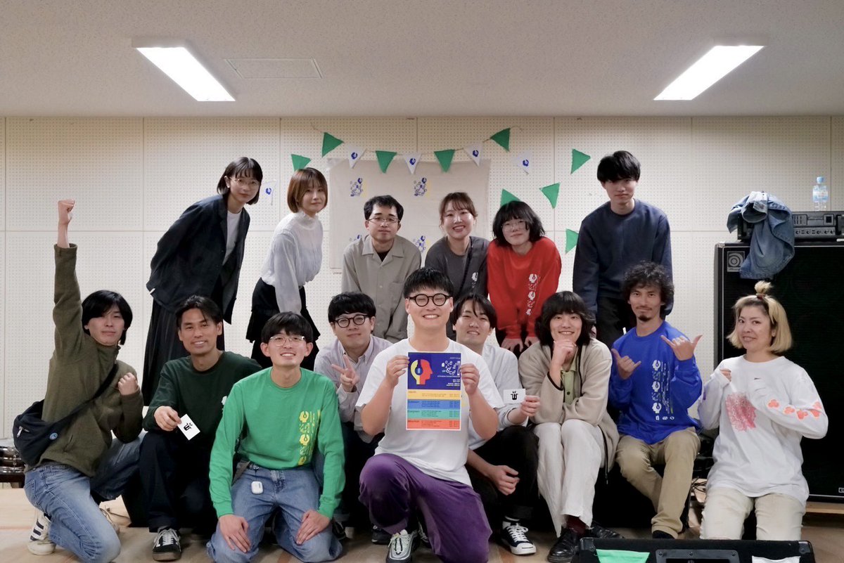 walk_misty's tweet photo. 11/4
📊ocean and psyche '23📊

超最高なイベントでしたね…🤸
関わってくださった全ての皆様、
本当にありがとうございました！！ https://t.co/gKvufF2JU5