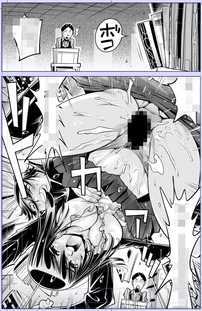 お疲れ様です🙇‍♂️

今日描いた絵 1903個目
●うっかり入っちゃった!? 従姉妹と密着ゲーム中
仮タイトル「知の板挟み」
https://t.co/0BGGK8hZVj 