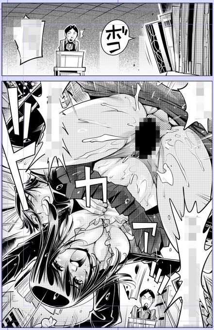 お疲れ様です🙇‍♂️

今日描いた絵 1903個目
●うっかり入っちゃった!? 従姉妹と密着ゲーム中
仮タイトル「知の板挟み」
https://t.co/0BGGK8hZVj 