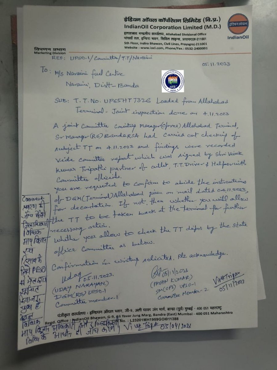 ashwaniattrish's tweet photo. 264
@PetroleumMin @HardeepSPuri  There is a great affinity bordering connivance between @IndianOilcl @IOCL_UP when it comes to the Criminal Transporters bent upon to bend Rules for Pilferage and How!! Propensity of the Field Officer Banda, Jayesh Kumar Tripathi is inexplicable as he tears down the Report when reminded of the Rule of Law by the Dealer - All is Evident. @ChairmanIOCL @DirMktg_iocl It is no longer shocking when the Field Officials go all out to defend the erring Transporters day in and day out pan India without fear or remorse of the Law there is - In this instance, the Senior Manager from UPSO 1, Lucknow cries shrill that the Hydrocarbons are subjected to Physical Laws of Thermodynamics miserably failing to conjure up the Law in support of his Argument and threatens the Dealer of Grave Consequences including the Termination of the Dealership Contract if he does not budge from his insistence of Rule of Law Compliance!! Morons Abound - #BanishCorruptOMCBureaucracy. @DM_Banda1 Time to Understand the Legal Nuances and Act in all Fairness is now given the massive Rot there is in Transportation of Petroleum Products by the OMCs to their Dealers. This is the second instance of clear violation of the MS-HSD Control Order, 2005 qua Clause 3 (1) besides the LM Act, 2009 in your District!!