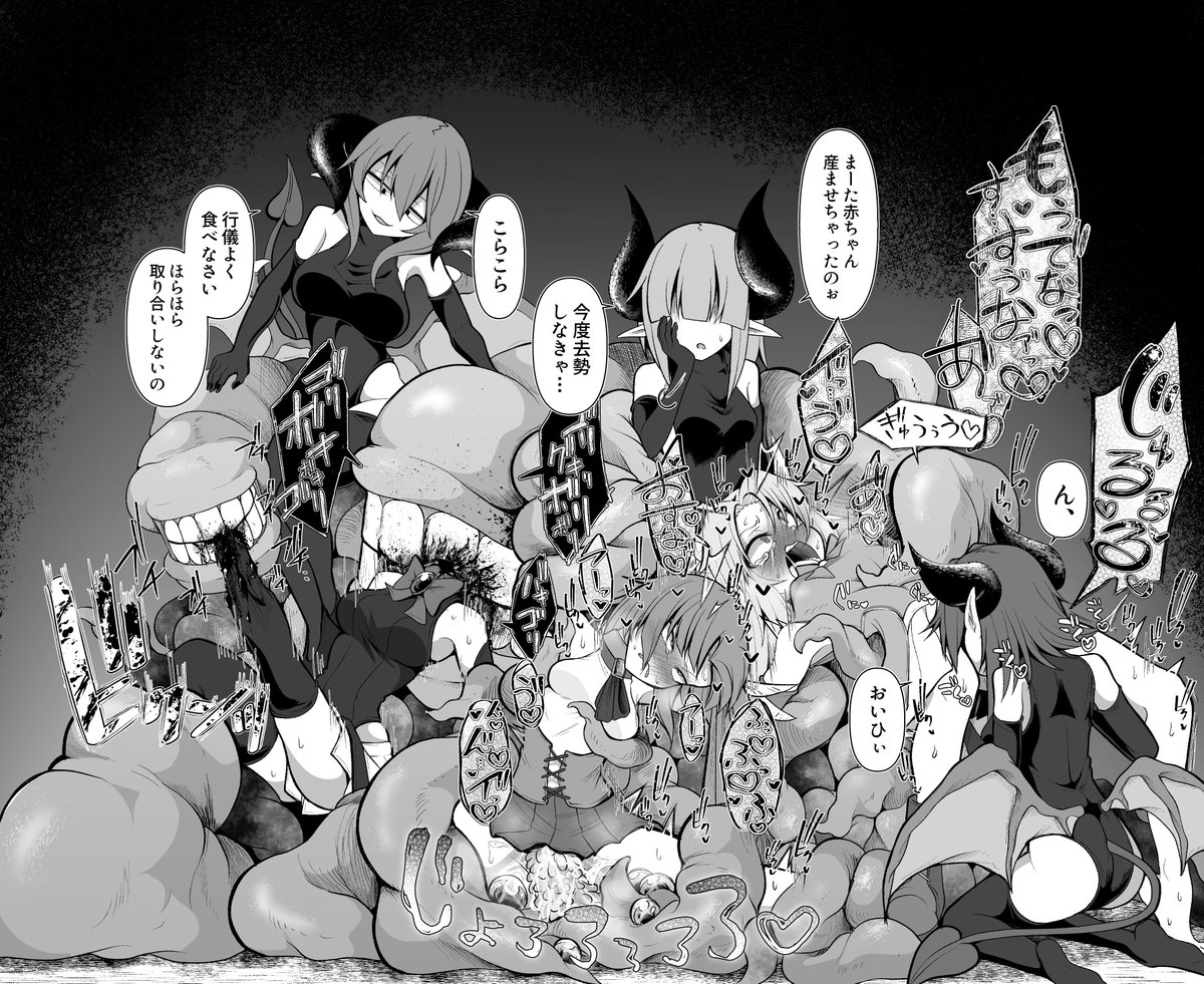食べ物が美味しい季節。
"美味しい食べ物を食べている人間"も、きっと美味しい季節。隅々まで美味しくいただきましょう 